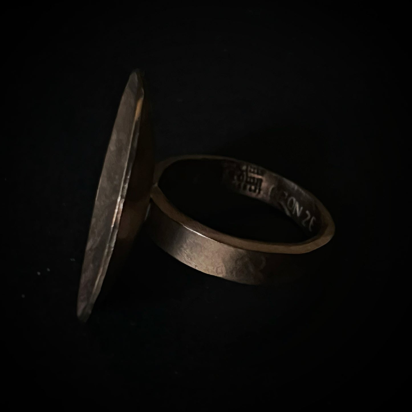 Bronze “Worry” Sun Ring